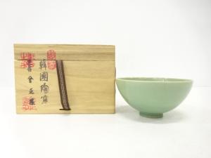 東谷金正黙造　高麗青磁　茶碗